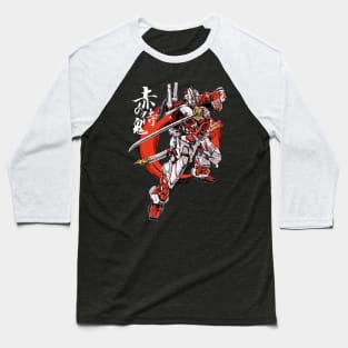 Gundam Vintage Baseball T-Shirt